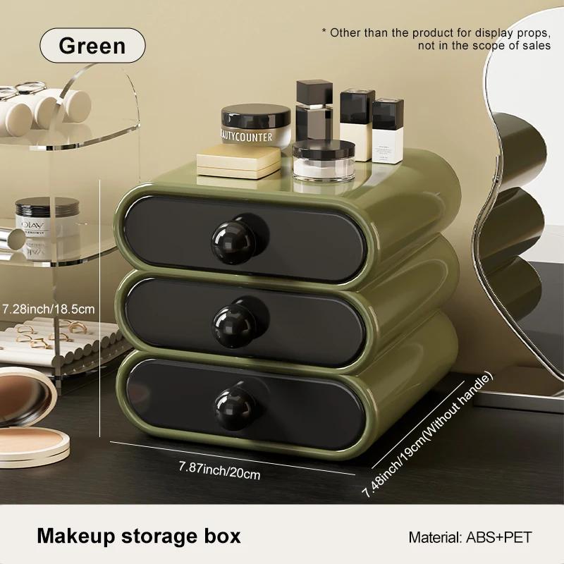 UFORU Cosmetics Storage Box Home Dressing Table Advanced Sense Bedroom Large Capacity Removable Drawer Desktop Storage Cabinet