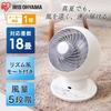 Iris Ohyama Circulator, Eye, Quiet, Swings Left and Right, Fits 18 Tatami Mats, Powerful Airflow, PCF-SC15, White