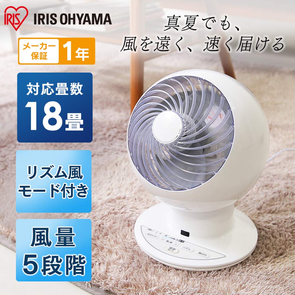 Iris Ohyama Circulator, Eye, Quiet, Swings Left and Right, Fits 18 Tatami Mats, Powerful Airflow, PCF-SC15, White