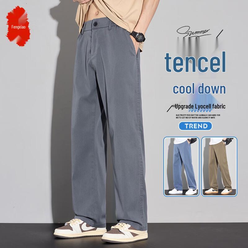 Men s Tencel Blend Straight-Leg Casual Pants 4XL