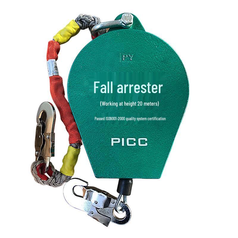 Brangdy Height Safety Self-Locking Fall Arrester