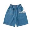 Trendy Girls' Mid-Length Denim Shorts - Casual, Classic & Versatile Fashion