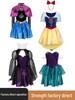 Adult Princess Cosplay Costume - Snow White & Sleeping Beauty Aurora Dress for Performances