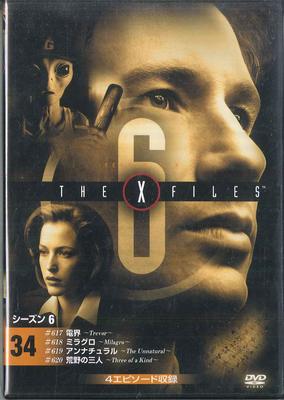 DVD VERSCHIEDENE  Akte X Staffel 6  Trevor Milagro XF2034 DEAGOSTINI Japan Filme  DVD Gebraucht