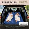 Mattress Double Camping Mat Thick with Foot Pump and Integrated 300kg Weight Capacity CellBeatAir Mat/Tent 200×135×10cm Built-in Pillow,