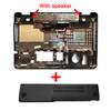 Laptop Bottom Shell for ASUS N551 N551J N551JK JB JQ VW GL551 Host Lower Cover Speaker Hard Disk Cover Case