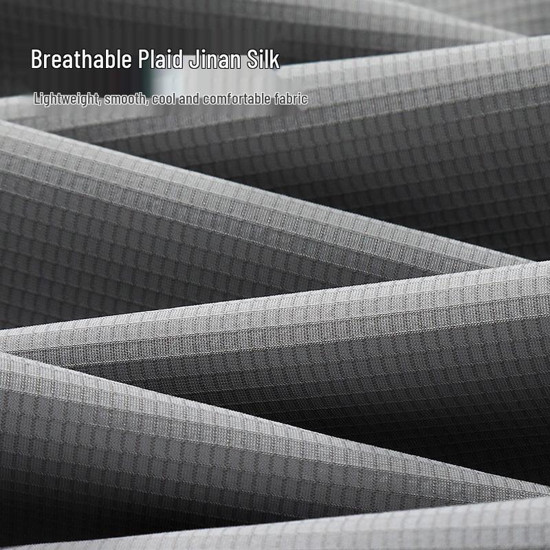 Baleno Men's Loose Fit Ice Silk Straight-Leg Casual Pants