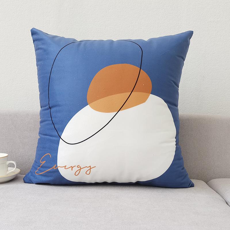 Nordic Ins Style Pillow Cover Brown Modern Simple Sofa Cushion Cover Short Plush Car Cushion Cover Coreless