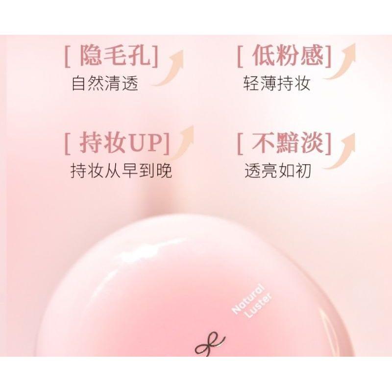 GOGO TALES - 2 in 1 Concealer Air Cushion - 2 Colors