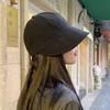 Face-Erasure Fit Pixel Wide Brim UV Protection Bucket Hat