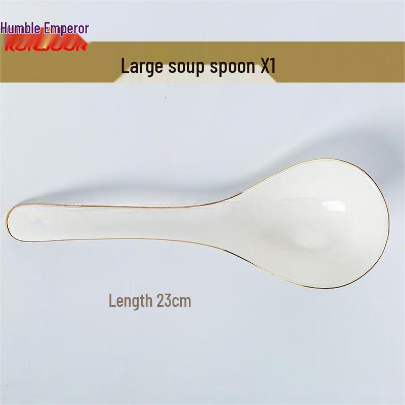 Qianxing Hotel Ceramic Large Soup Spoons (Set of 5)