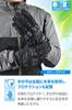 Daytona L size Motorcycle Mesh Leather Hard Smartphone Mesh Dual Protect Gloves Size 61160 Gloves, Summer, (Goat Leather), Protector, DG-016,