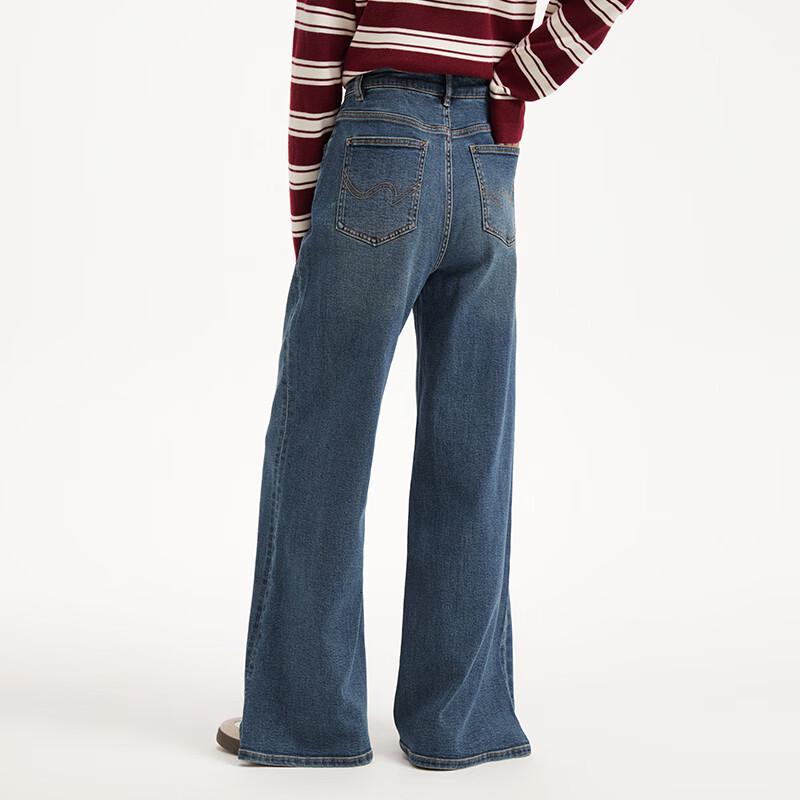 Hotwind Women's Fashion Wide-Leg Jeans