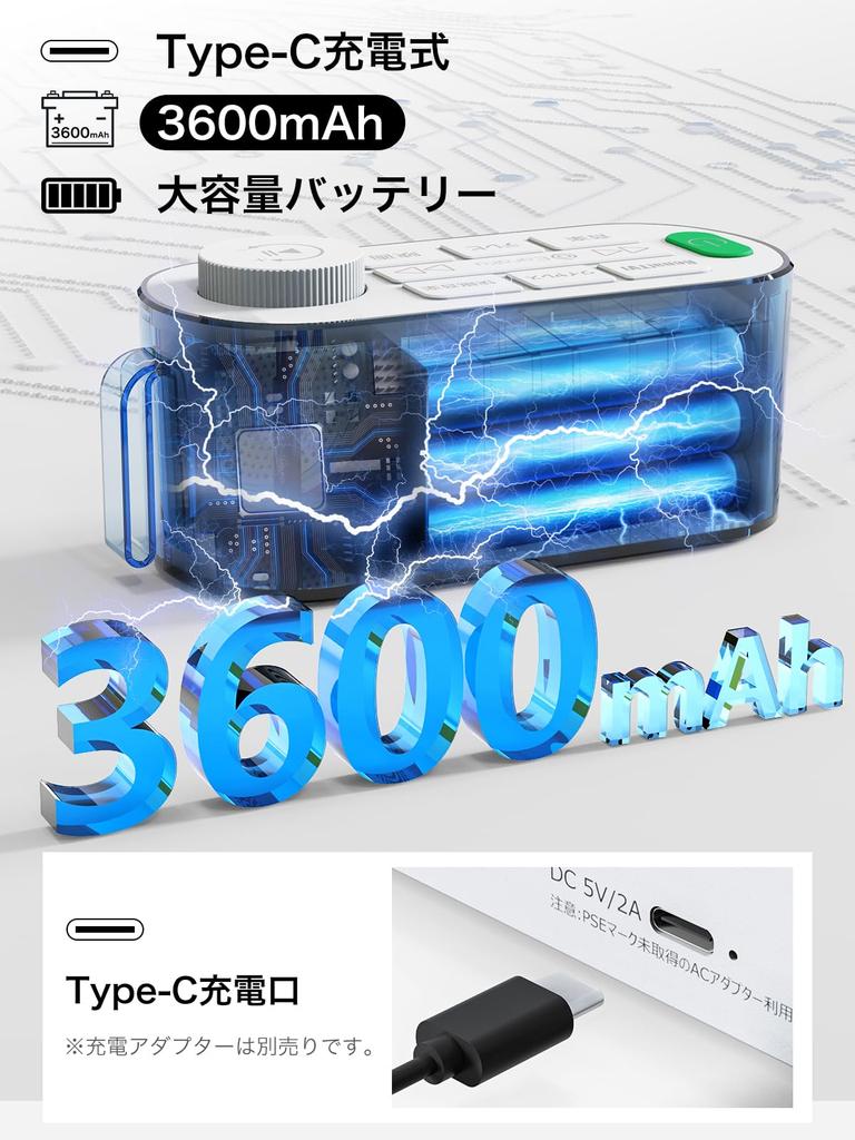 Handheld speaker for TV 3in1 Handheld Handheld speaker AUX connection Optical digital connection Bluetooth Wireless connection 3 connection methods