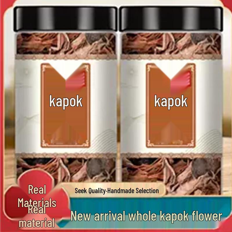 Dried Kapok Flower Herbal Tea