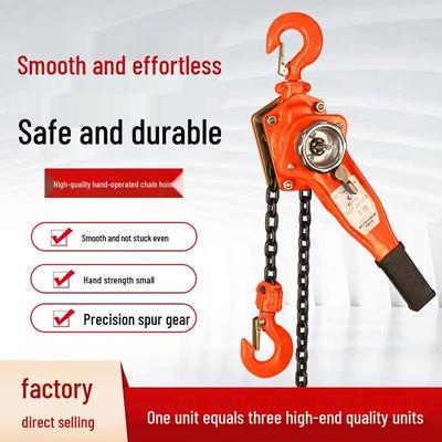 Hand Chain Hoist - Non-Jamming Manganese Steel Chain In 0.75, 2, 3, and 6 Ton Capacities