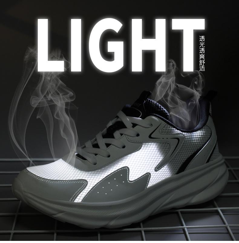 Large size men's shoes 2025 running shoes outdoor casual lightweight sports shoes men's breathable fitness travel white shoes