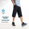 Anta Men's Quick-Dry Breathable Capri Pants
