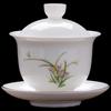 Orchid Mutton Fat Jade Porcelain Sancai Gaiwan