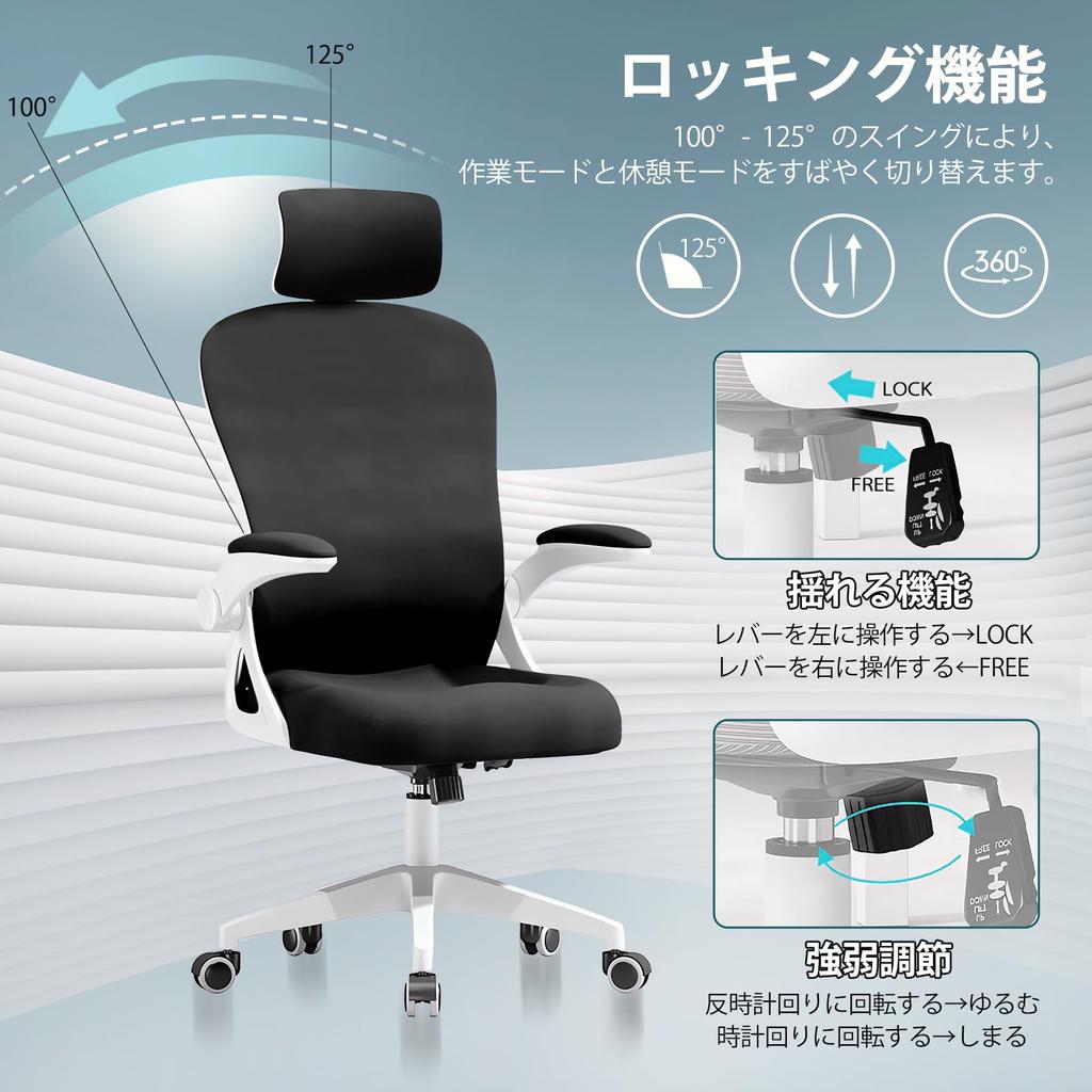 EdoErgo Biuro Telepraca Bez Opony 360 Stopni Dobry Do Ergonomicznego Biurka Ruchomy Lędźwiowy Wielofunkcyjny Oddychający Do Pracy W Biurze Domowym Siatka Biała Rama