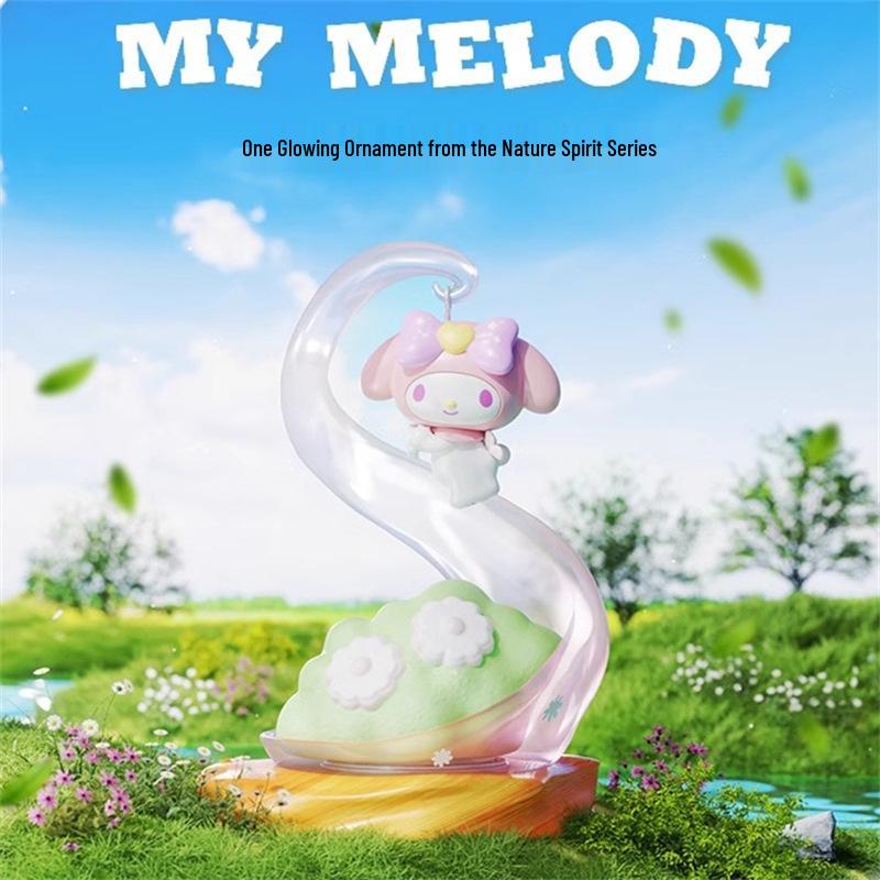 Sanrio Family Luminous Elf Ornament: Kuromi & Pompompurin Atmosphere Lamp