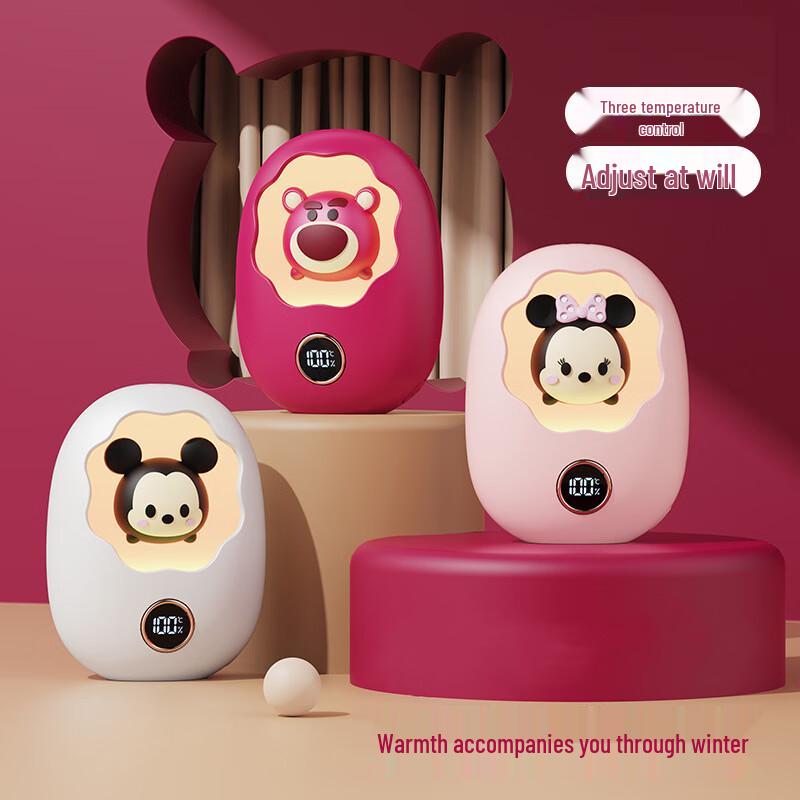 

Borbironi 2024 Winter 2-in-1 Rechargeable Hand Warmer