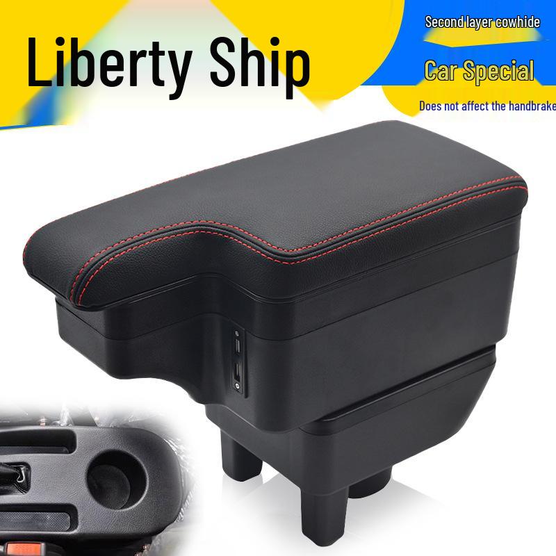 Geely Free Cruiser Armrest Box: Car Interior Modification & Decor