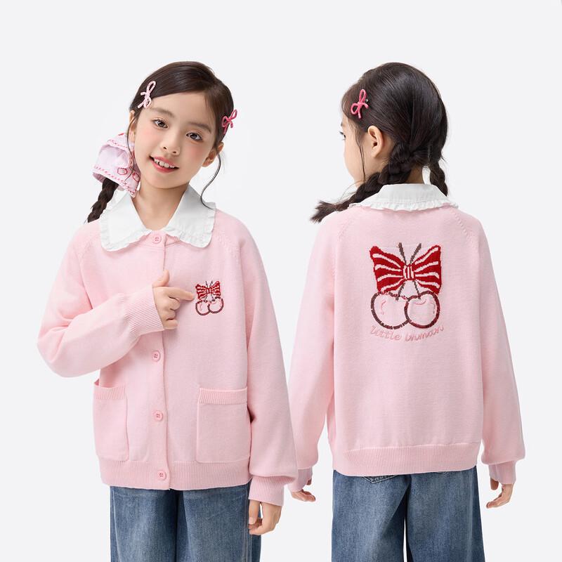 

Girls Cherry Embroidered Knitted Sweater 160