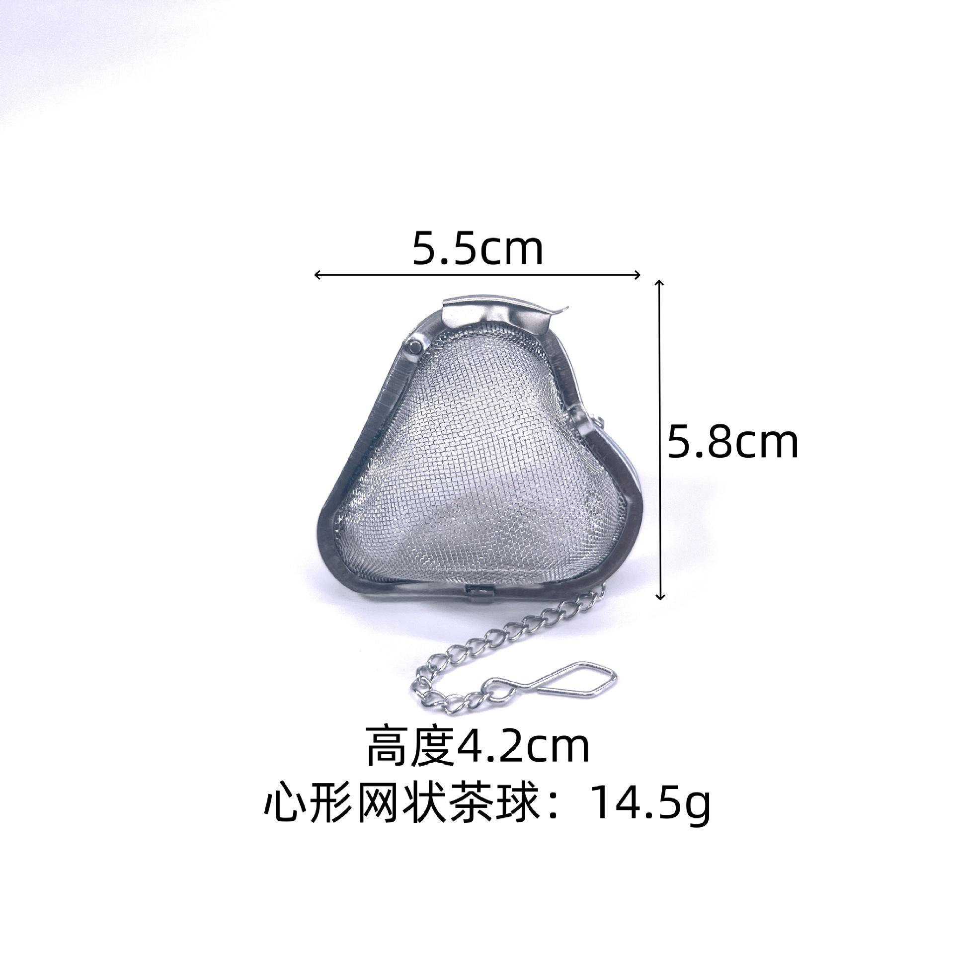

Stainless Steel Tea Infuser Ball with Locking Chain Mesh Design Durable and Reusable for Loose Leaf Tea Brewing Kitchen Accessory One Size