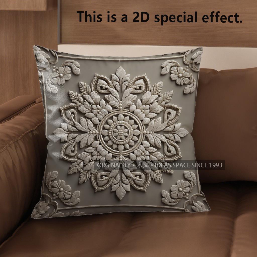 2D Exquisite Floral Pattern Decorative Pillow Covers Pattern Cushion Cover Suitable For Sofa Bedroom Car Pillow Cover