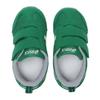 Asics Idaho Baby 4 1144a235 300 Green White