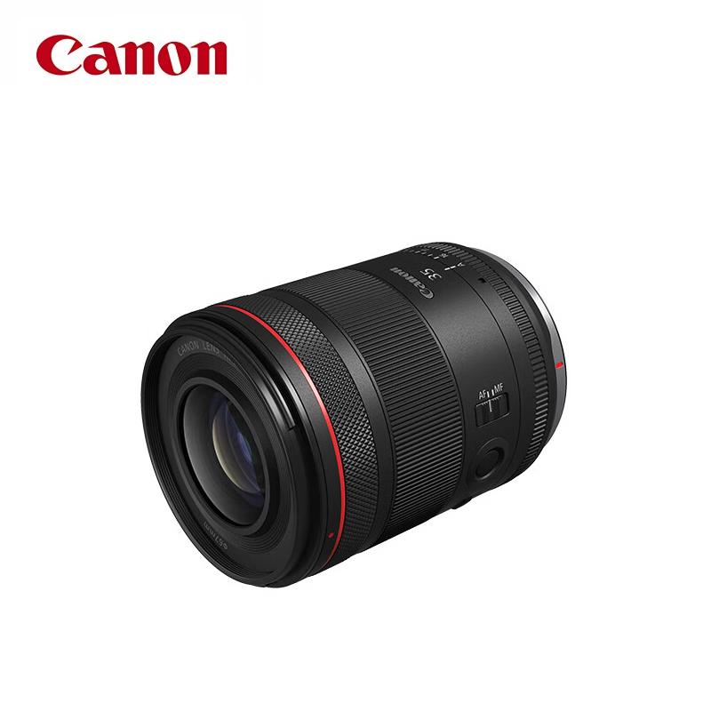 Canon RF Lenses for Mirrorless Cameras