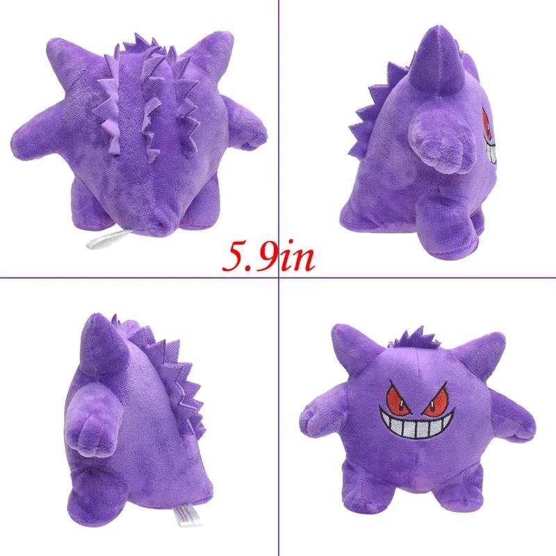 Cute Plush Toys Alolan Vulpix Ninetales Sprigatito Mimikyu Cubone Porygon Garchomp Lapras Stuffed Animal Doll Gift
