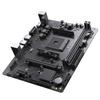 MAXSUN AMD AM4 Micro-ATX Motherboard