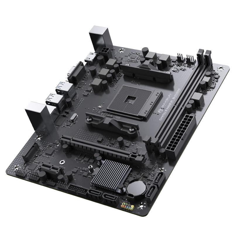MAXSUN AMD AM4 Micro-ATX Motherboard