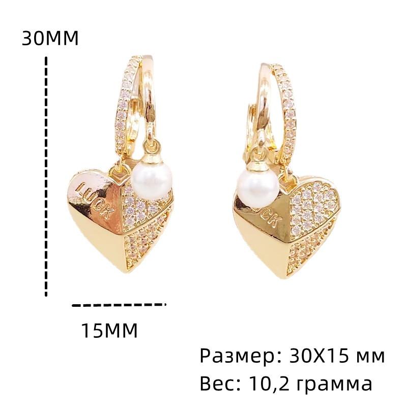 Gold Color Heart Shaped Drop Earrings for Women 2024 New Fashon Cubic Zirconia Earring Trendy Party Jewelry Accessories