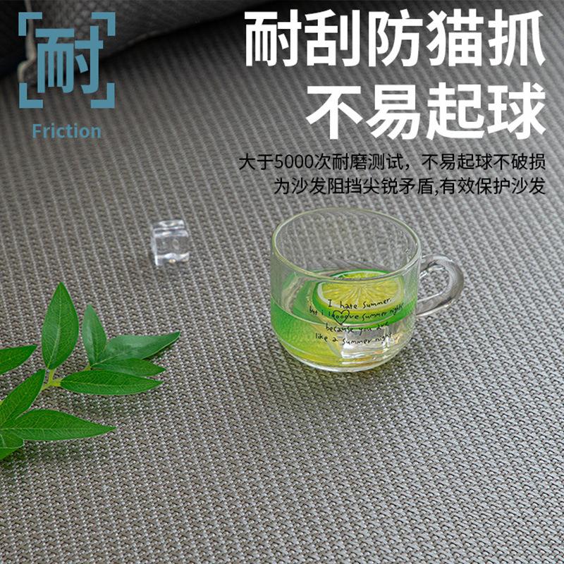 Summer And Summer Rattan Mat Sofa Cushion  New French High-End Ice Silk Mat Cover Cloth Non-Slip Seat Cushion