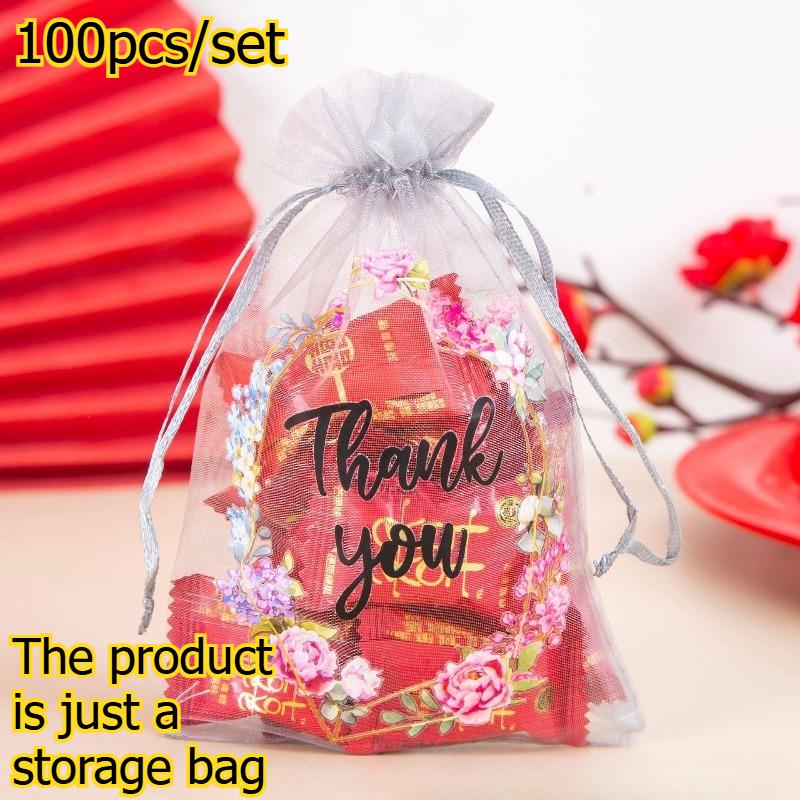 

100pcs/set Party Gift Mesh Bag Jewelry Storage Packaging Bag Candy Party Drawstring Pouch Decorative Gift Bag for Events сірий