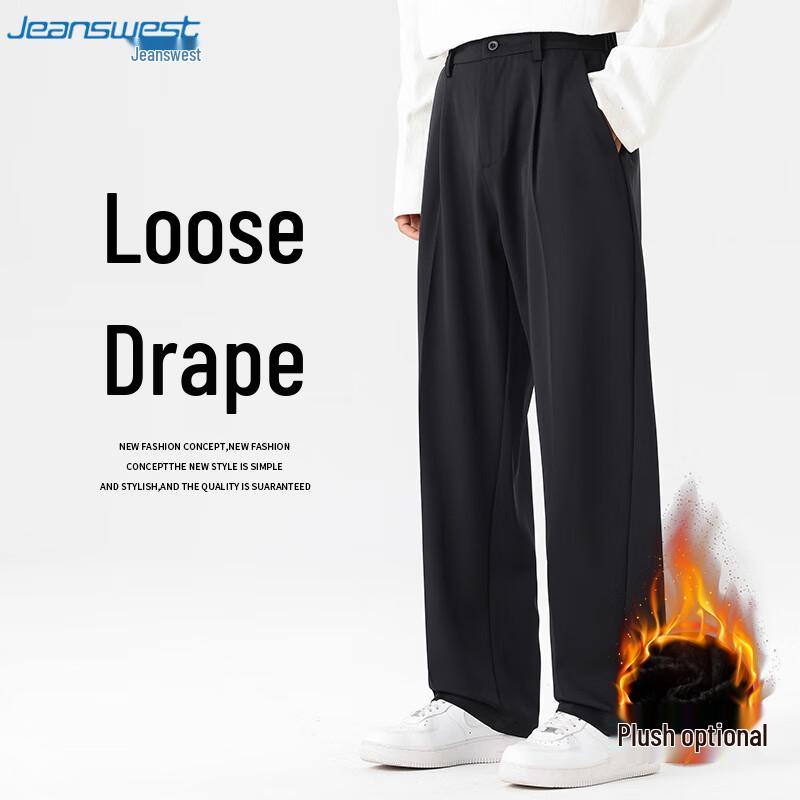 JEANSWEST Men's Straight Fit Business Casual Pants