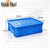 Longhui Plastic Storage Crate with Lid