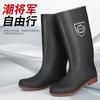 Rain shoes men's non-slip velvet high tube medium tube short tube waterproof fishing shoes rain boots men's tendon soles