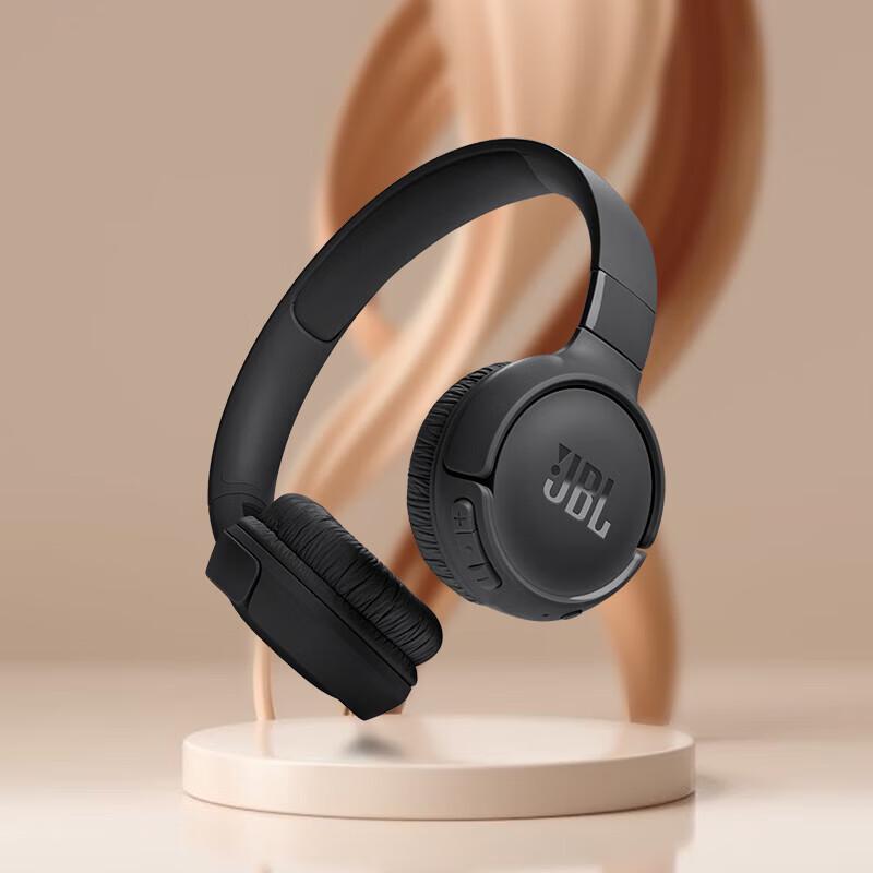 JBL TUNE520BT Bluetooth On-Ear Headphones