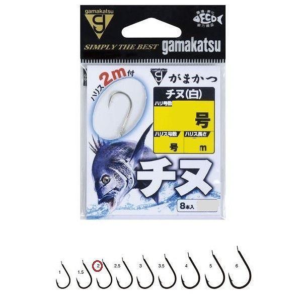 Used Gamakatsu with thread Chinu white 2m needle size 2 - Harris size 2