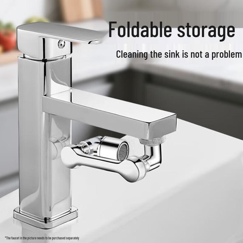 1080° Swivel Faucet Aerator Extender