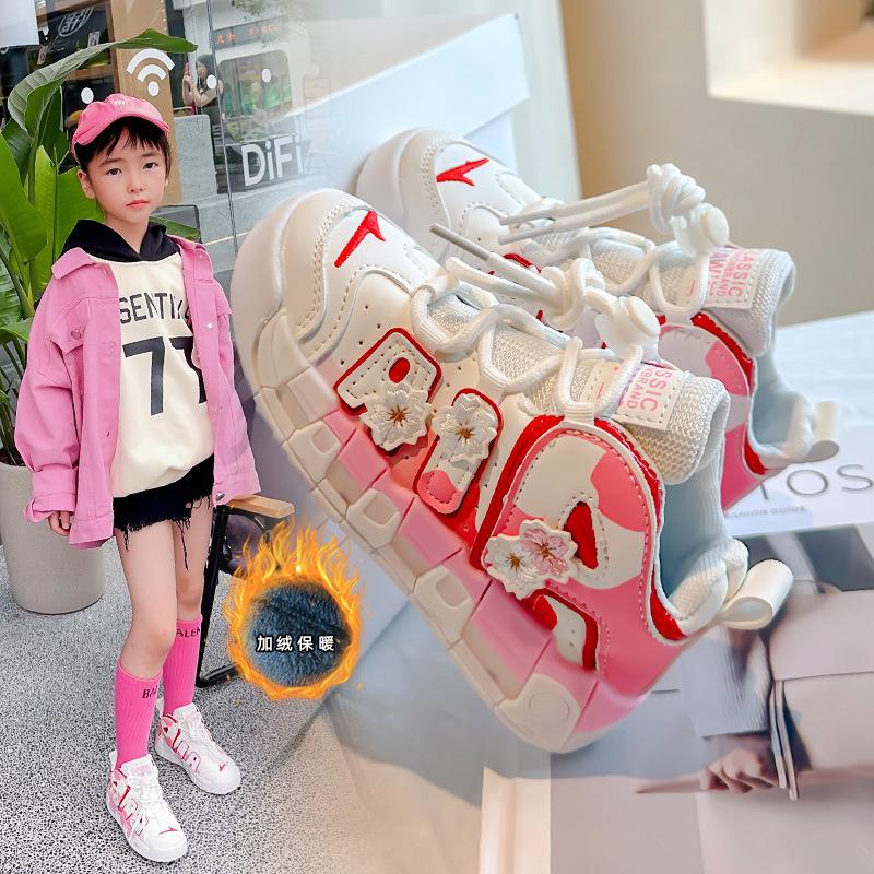 Fashion New Spring Kid Casual Soft Sole Sports Shoe High Top Girl Running Board All-match Plus Velvet Tennis Kid Shoe Girl Shoes
