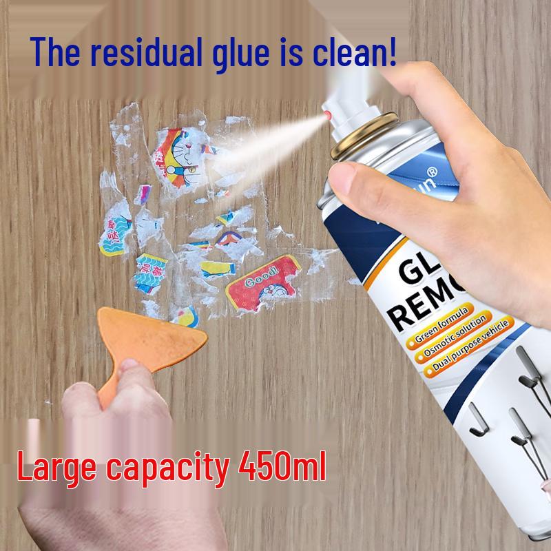 

Hsiasun Household Adhesive Remover 450ml