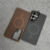 Custodia Holder in Rete Traspirante di Lusso Per Samsung Galaxy S25 S24 Ultra S25 Plus Magnetica Per Magsafe Supporto Raffreddamento Cover Antiurto