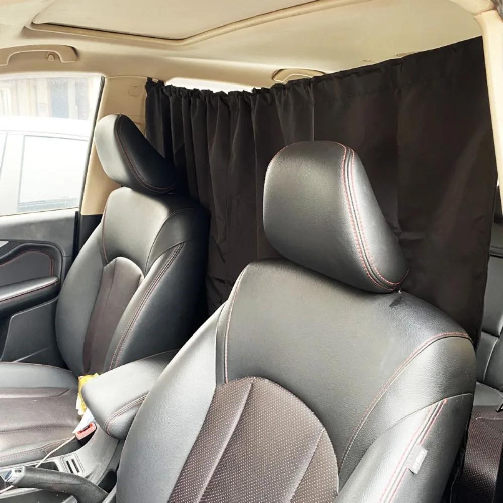 Car Sun Shade Curtain Rear Window Curtain Privacy Partition for Business Vehicles with UV Blocking and Heat Insulation