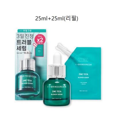Zinc Teca Trouble Serum 25ml, 2x, 1ml, 1x