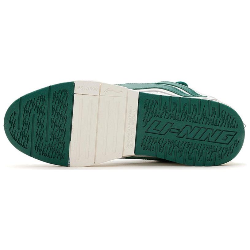 Li-Ning Caixa de Presente We Wo Dados Conjunto de Ano Novo Sapatos de Skate de Cano Baixo Leves Resistentes ao Desgaste Antiderrapantes Tênis Feminino Verde AECS002-2(S-BOX)